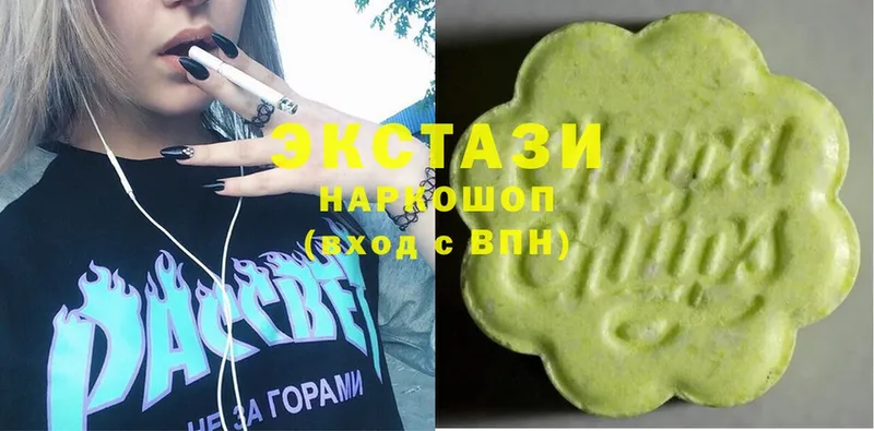 Ecstasy 280мг  нарко площадка Telegram  Константиновск  где найти  